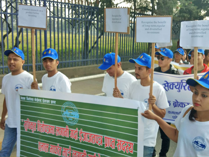 Welcome To Oxford Securities Pvt. Ltd.